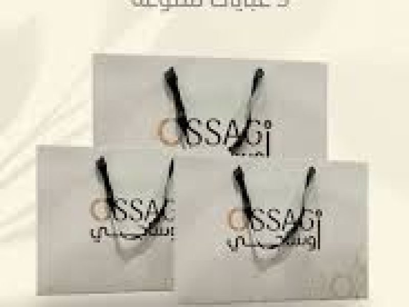 IMG-20250124-WA0120